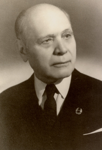 Academicianul Amilcar Vasiliu